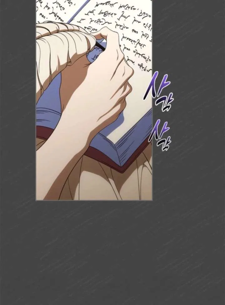 I Stole the Heroine’s First Love Chapter 89 – Page 20