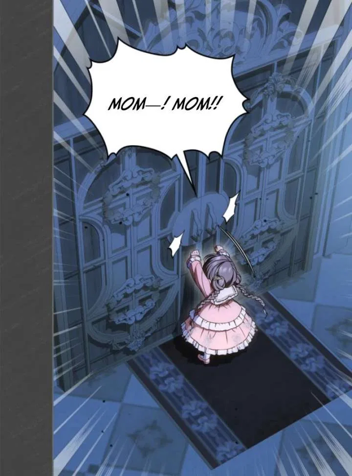 I Stole the Heroine’s First Love Chapter 89 – Page 46