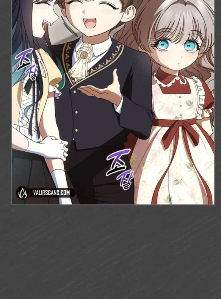 I Stole the Heroine’s First Love Chapter 89 – Page 67
