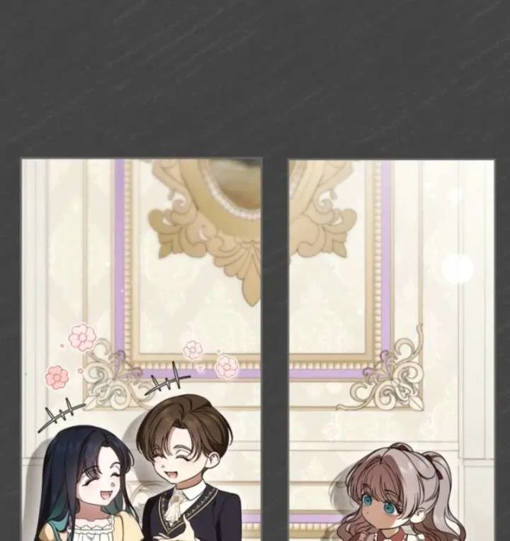 I Stole the Heroine’s First Love Chapter 89 – Page 68