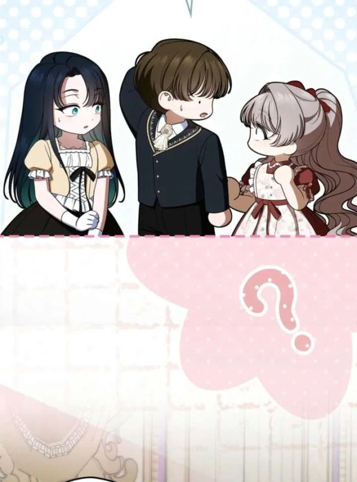 I Stole the Heroine’s First Love Chapter 89 – Page 81