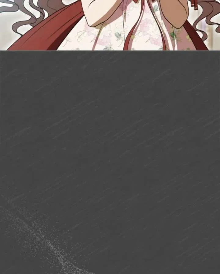 I Stole the Heroine’s First Love Chapter 89 – Page 83