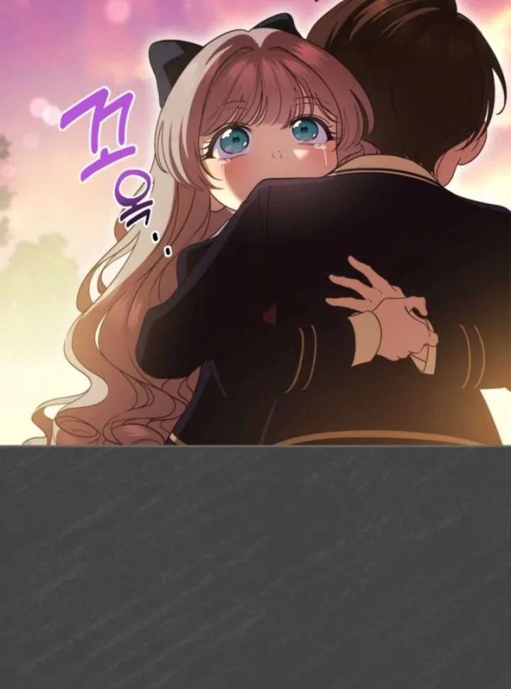 I Stole the Heroine’s First Love Chapter 89 – Page 119