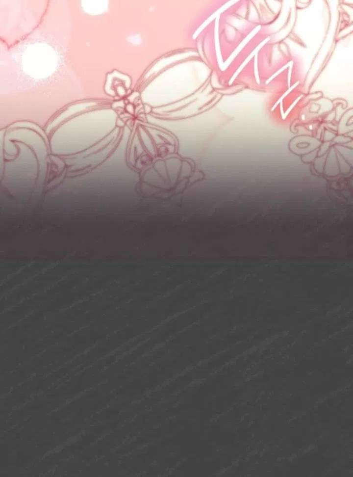 I Stole the Heroine’s First Love Chapter 89 – Page 123
