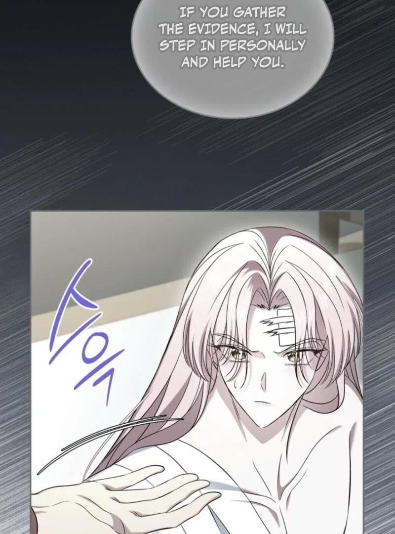 I Stole the Heroine’s First Love Chapter 88 – Page 8