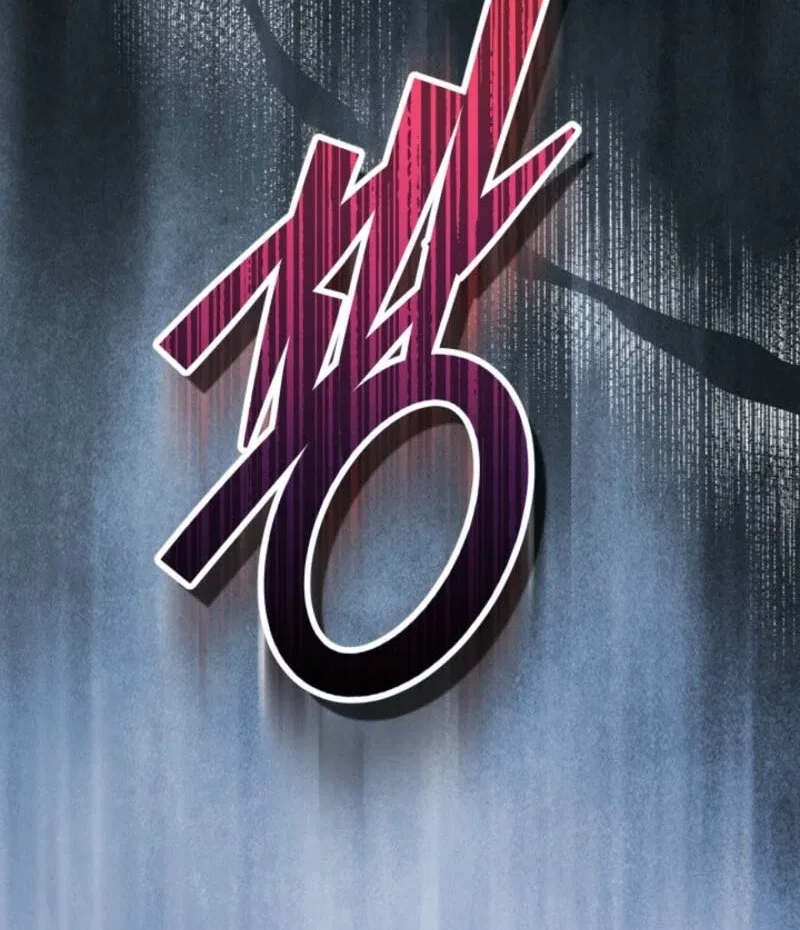 I Stole the Heroine’s First Love Chapter 88 – Page 14