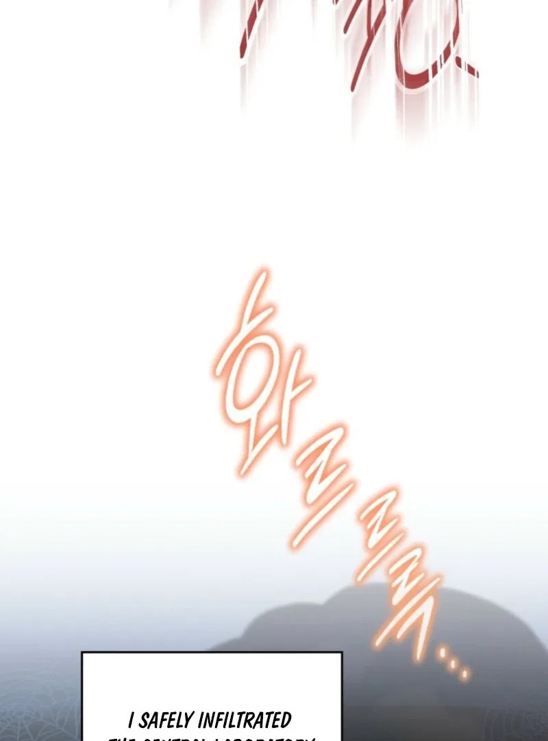 I Stole the Heroine’s First Love Chapter 88 – Page 17