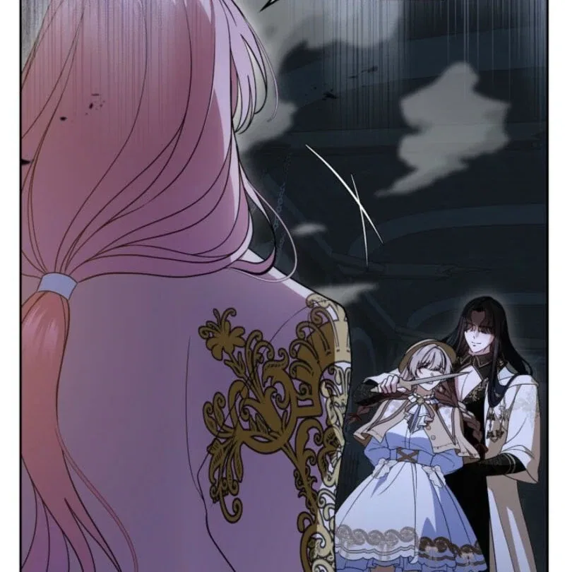 I Stole the Heroine’s First Love Chapter 88 – Page 27