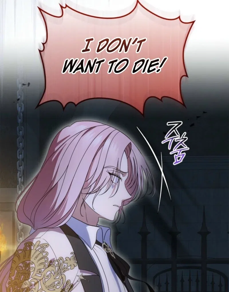 I Stole the Heroine’s First Love Chapter 88 – Page 41