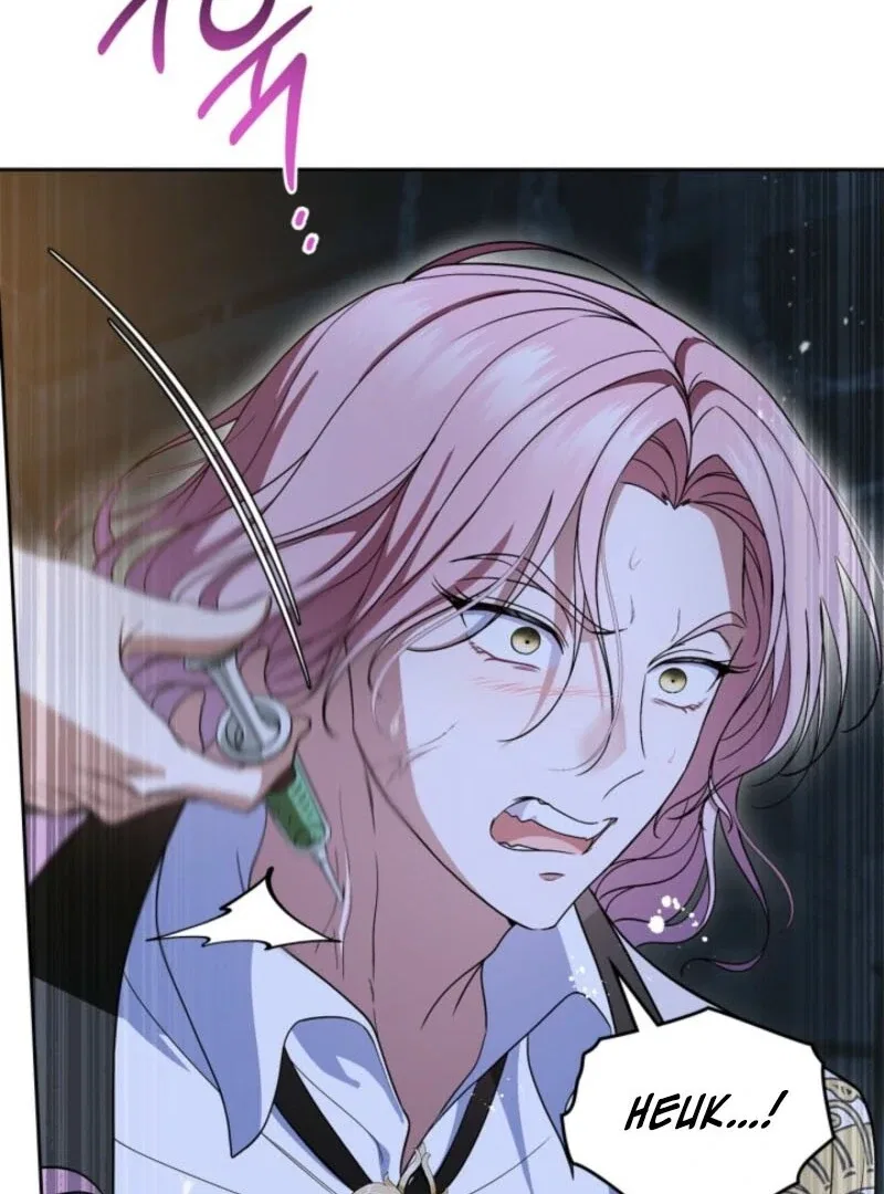 I Stole the Heroine’s First Love Chapter 88 – Page 48
