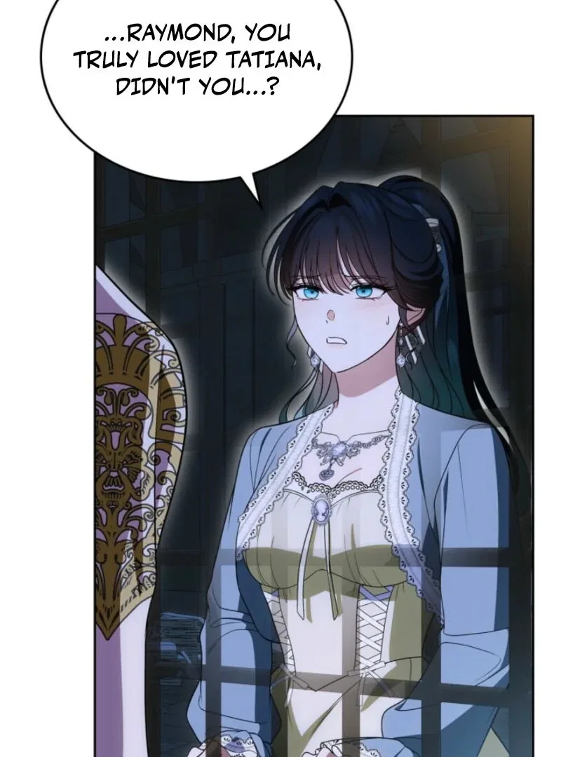 I Stole the Heroine’s First Love Chapter 88 – Page 81