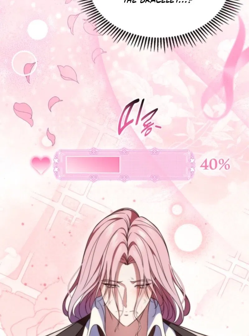 I Stole the Heroine’s First Love Chapter 88 – Page 86