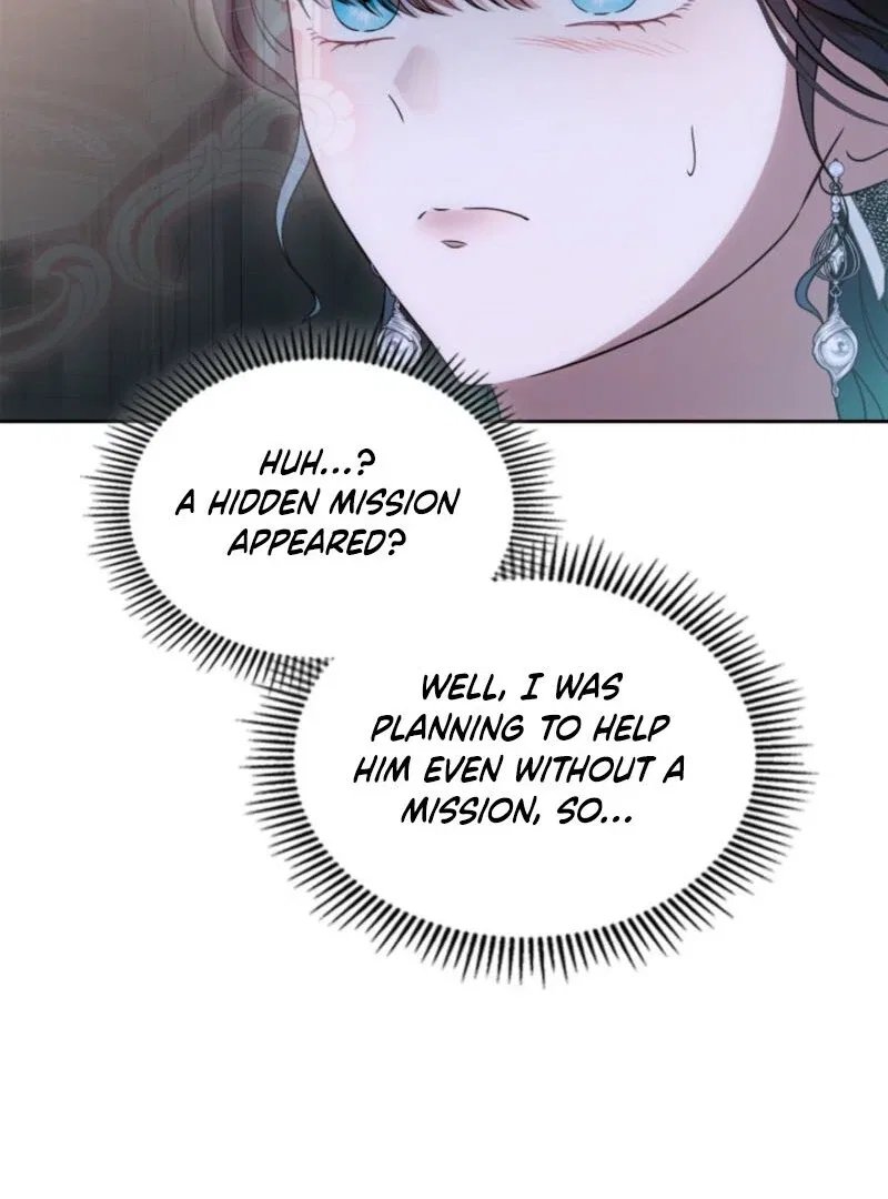 I Stole the Heroine’s First Love Chapter 88 – Page 90