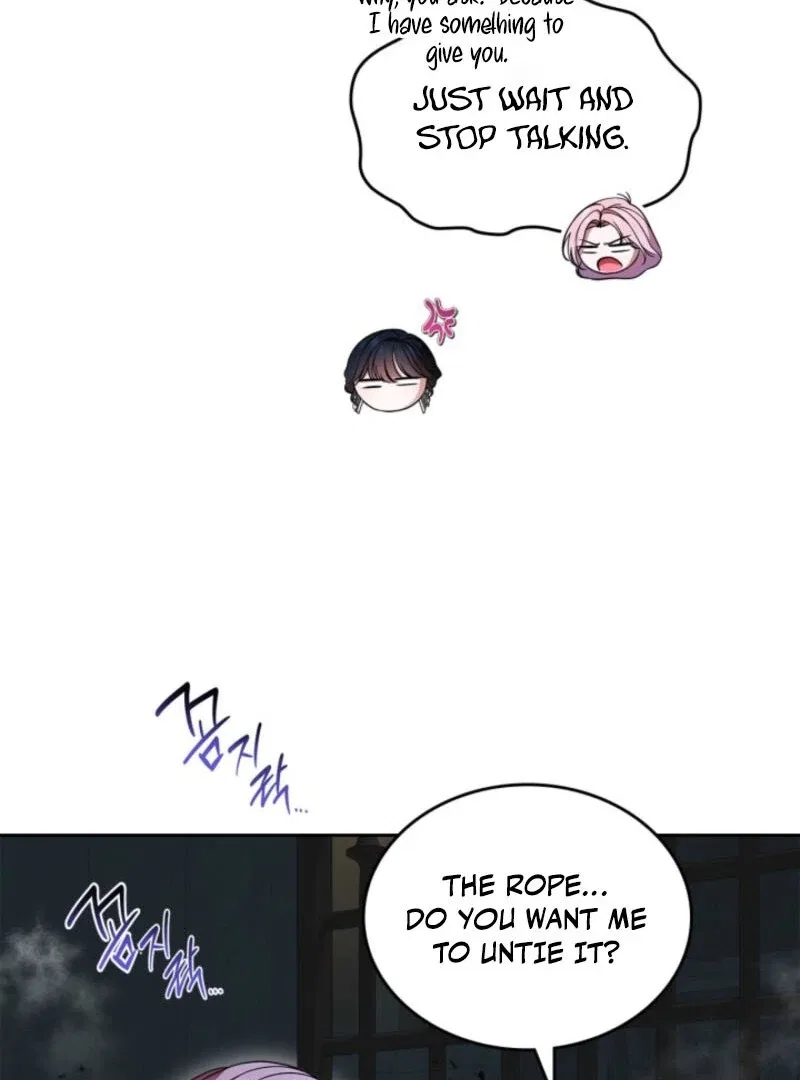 I Stole the Heroine’s First Love Chapter 88 – Page 94