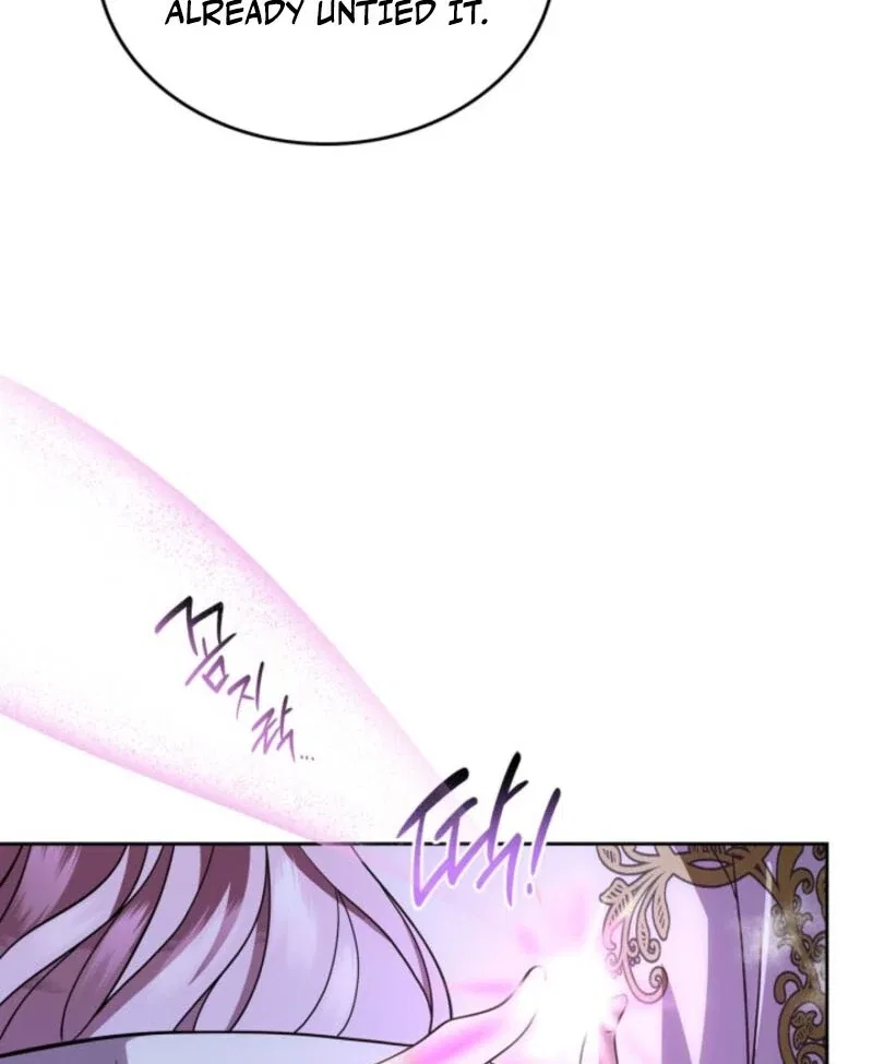 I Stole the Heroine’s First Love Chapter 88 – Page 96