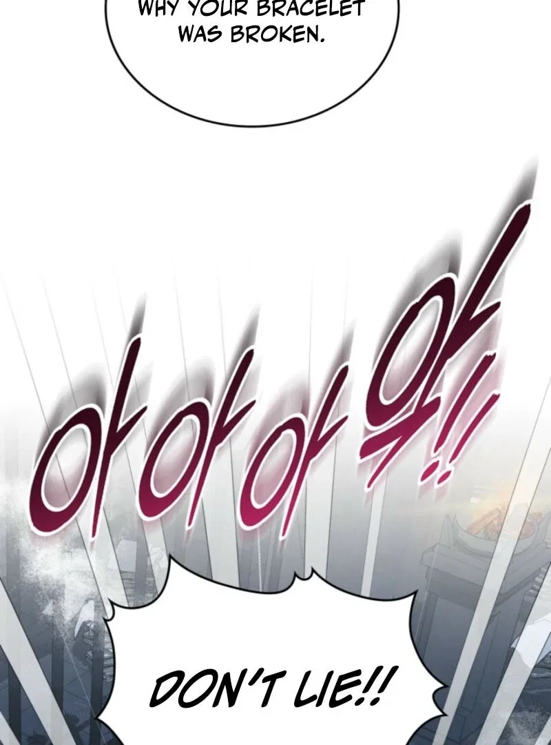 I Stole the Heroine’s First Love Chapter 88 – Page 126