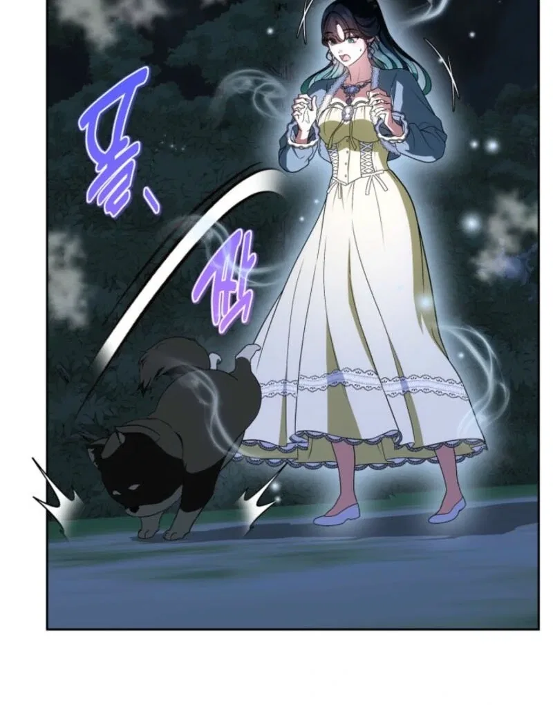 I Stole the Heroine’s First Love Chapter 87 – Page 14