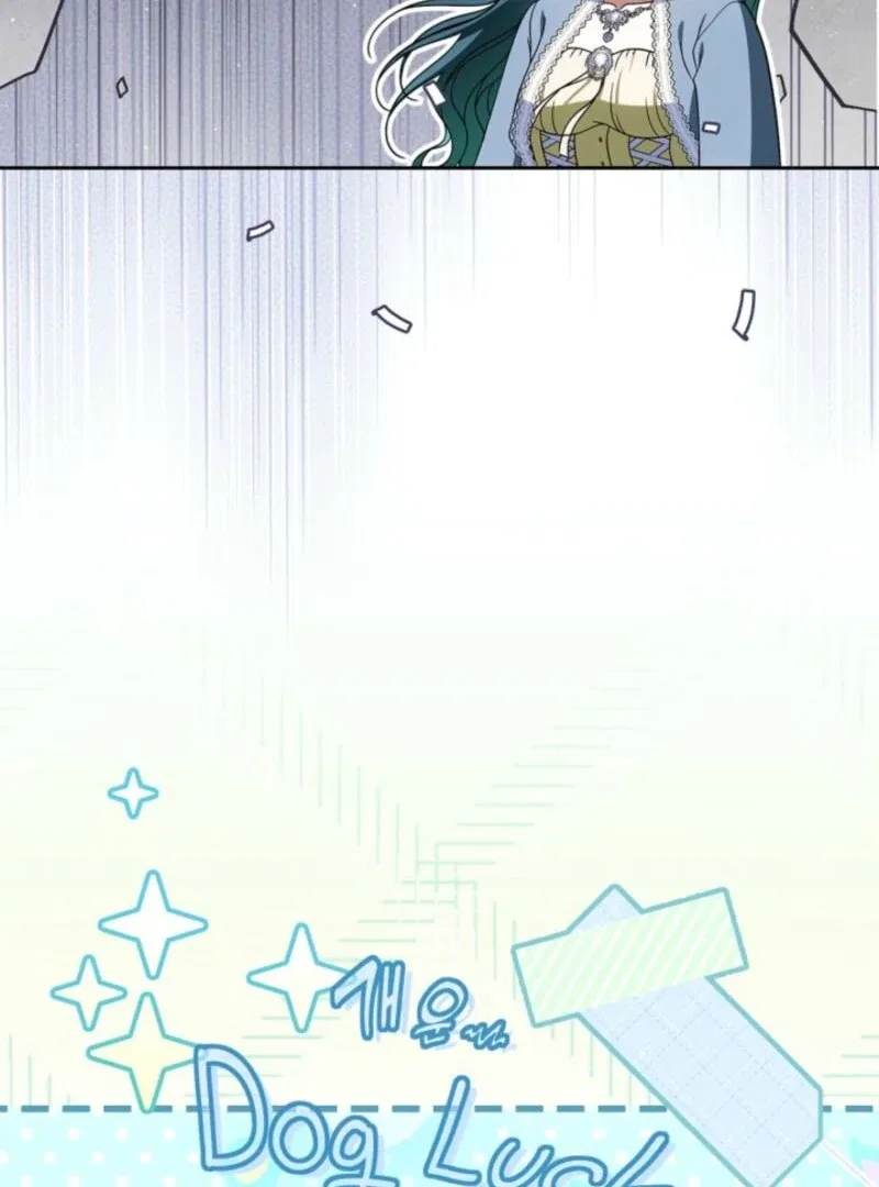 I Stole the Heroine’s First Love Chapter 87 – Page 16