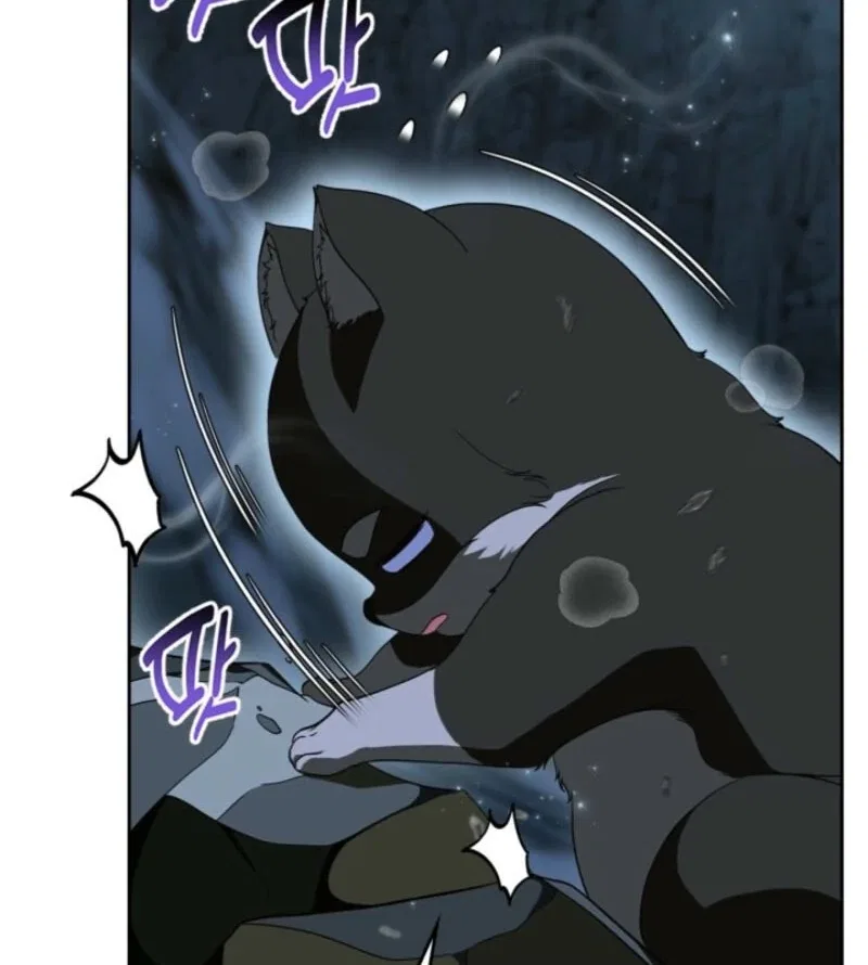 I Stole the Heroine’s First Love Chapter 87 – Page 26