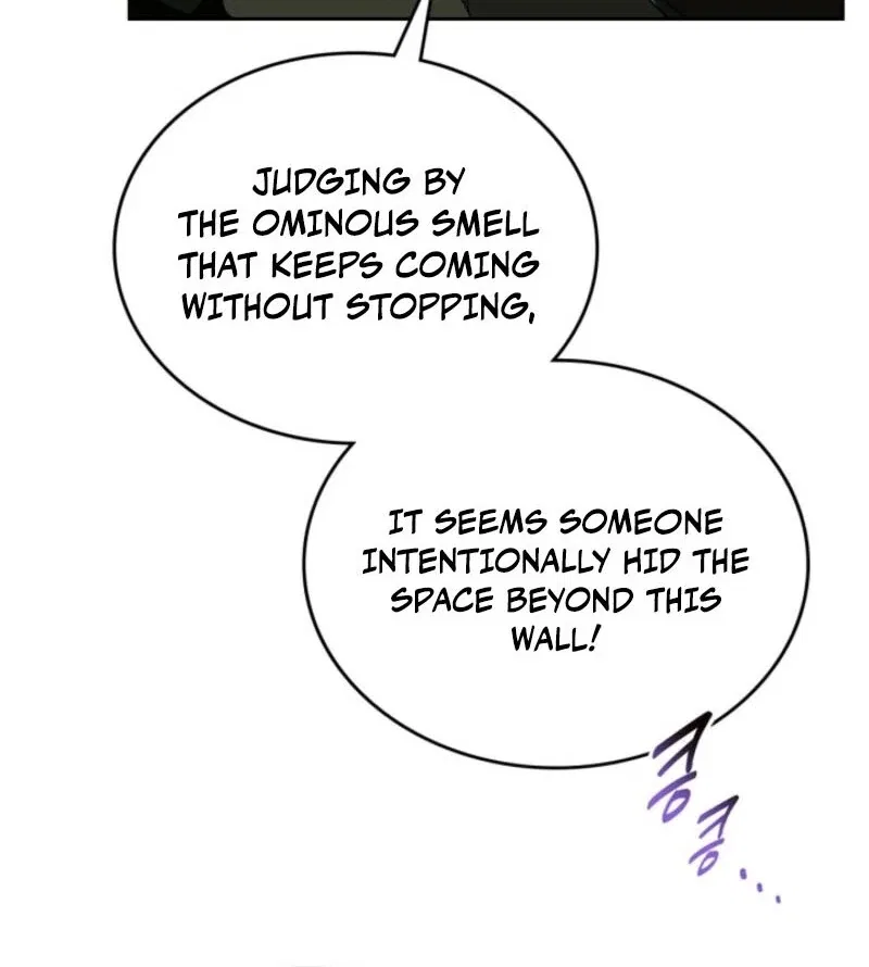 I Stole the Heroine’s First Love Chapter 87 – Page 27