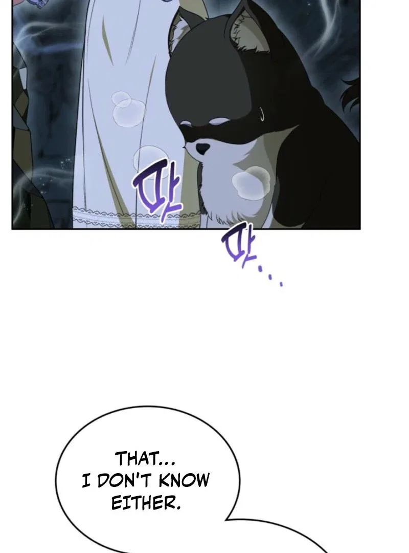 I Stole the Heroine’s First Love Chapter 87 – Page 29