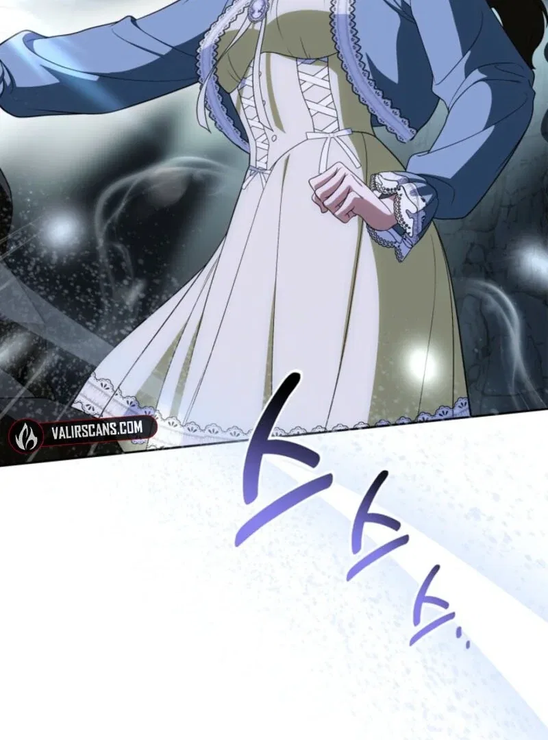I Stole the Heroine’s First Love Chapter 87 – Page 43