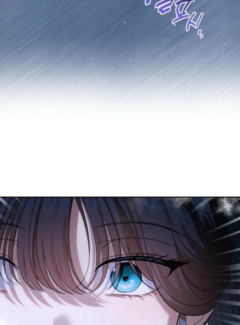 I Stole the Heroine’s First Love Chapter 87 – Page 51