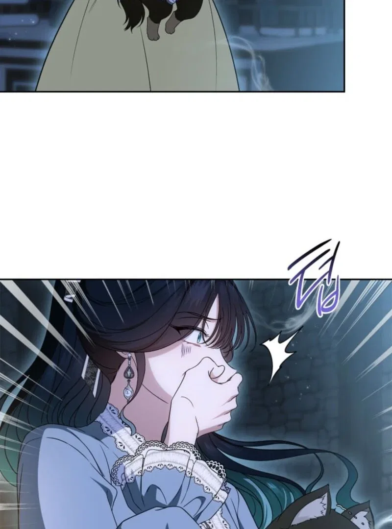 I Stole the Heroine’s First Love Chapter 87 – Page 62