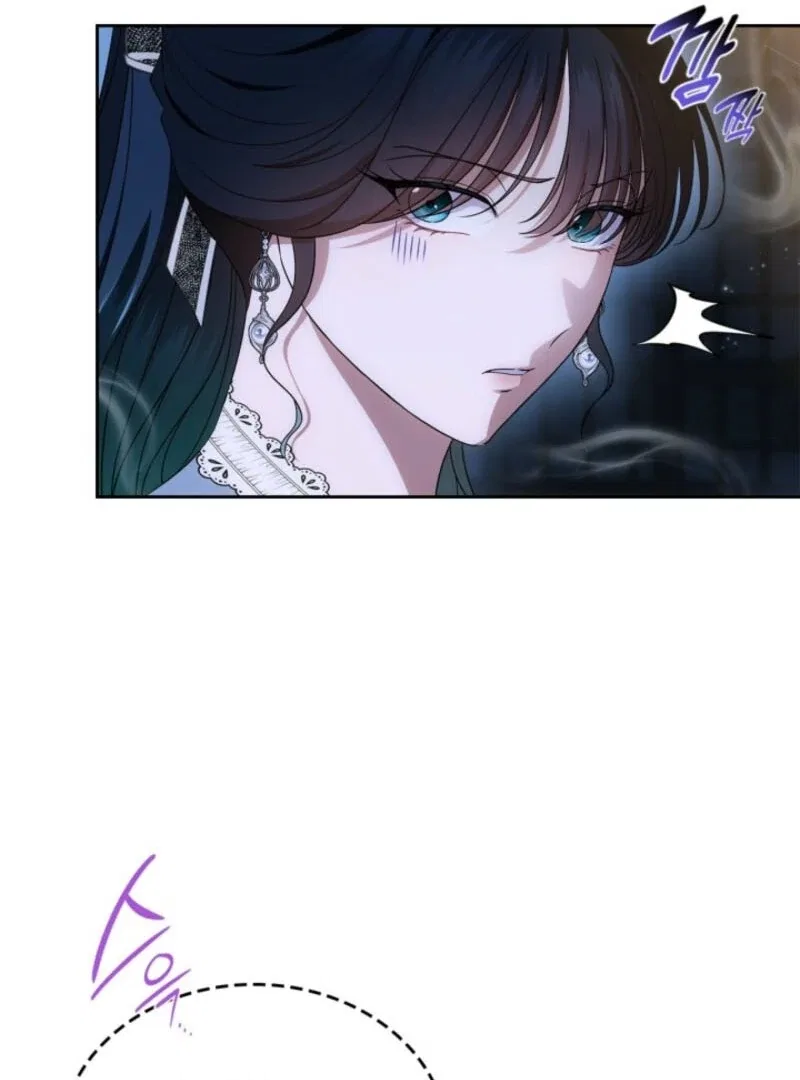 I Stole the Heroine’s First Love Chapter 87 – Page 74