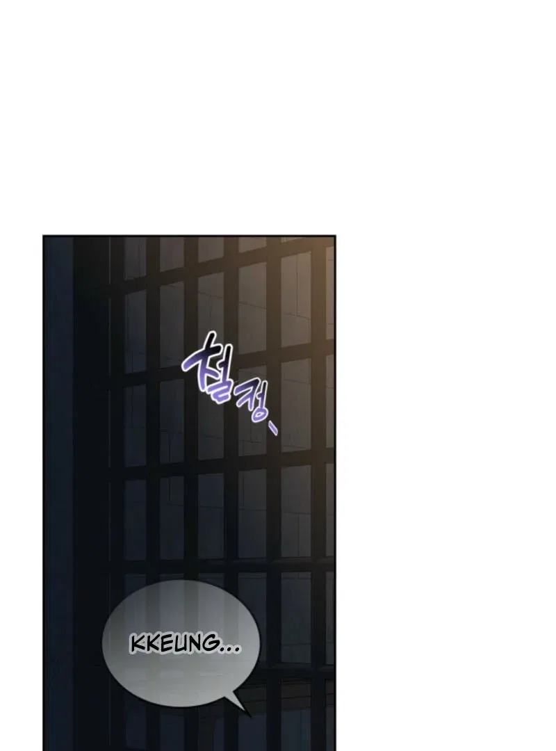 I Stole the Heroine’s First Love Chapter 87 – Page 76