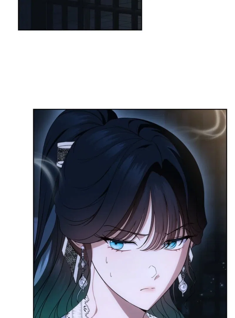 I Stole the Heroine’s First Love Chapter 87 – Page 77