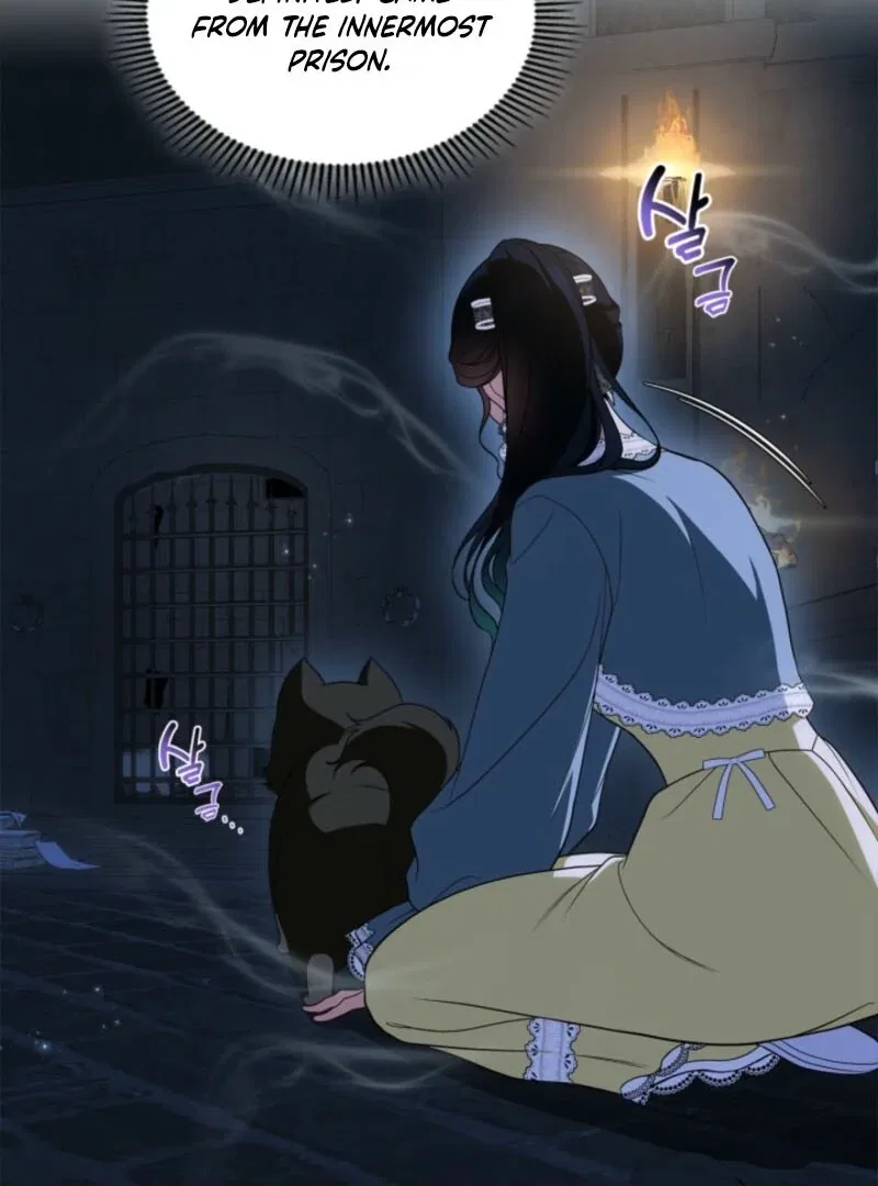 I Stole the Heroine’s First Love Chapter 87 – Page 79