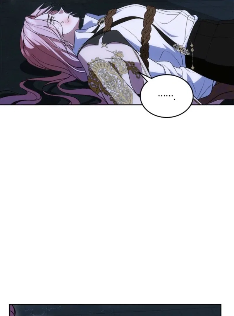 I Stole the Heroine’s First Love Chapter 87 – Page 92