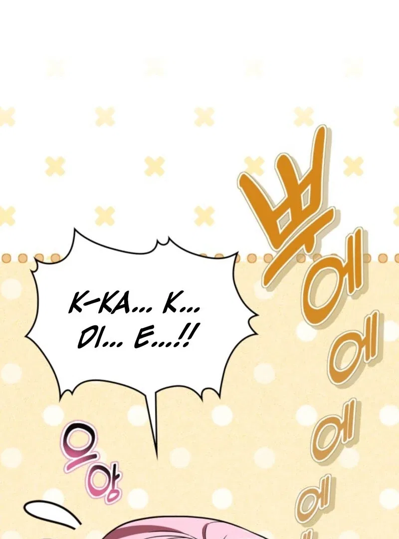 I Stole the Heroine’s First Love Chapter 87 – Page 102