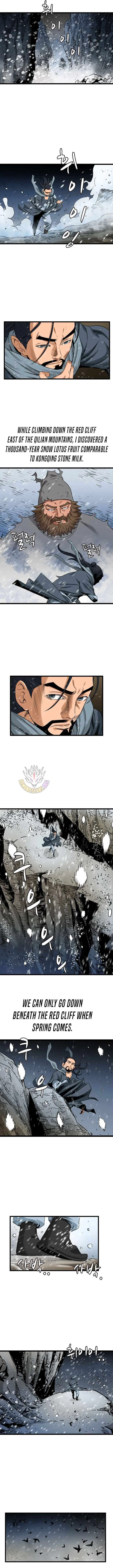 Gangho, Such Madness! Chapter 41 – Page 2