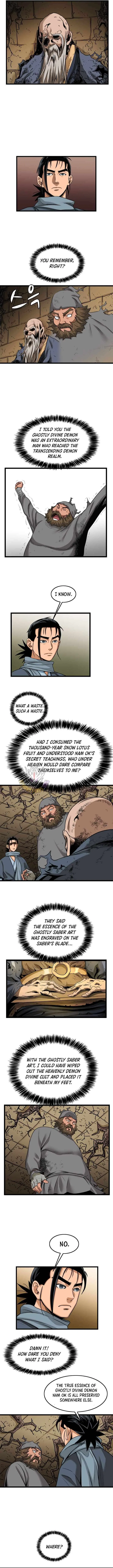 Gangho, Such Madness! Chapter 41 – Page 4