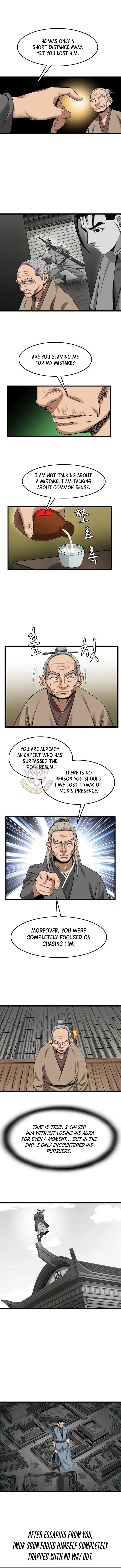 Gangho, Such Madness! Chapter 40 – Page 5
