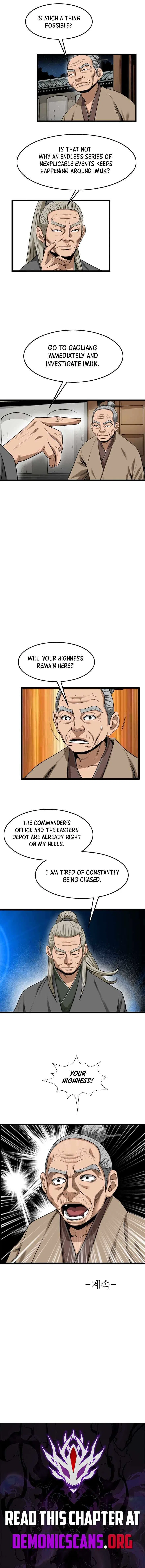 Gangho, Such Madness! Chapter 40 – Page 8
