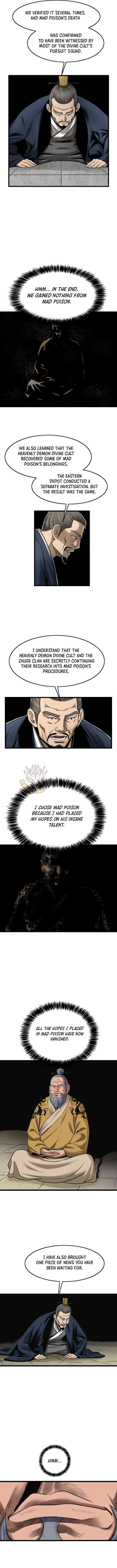Gangho, Such Madness! Chapter 39 – Page 5