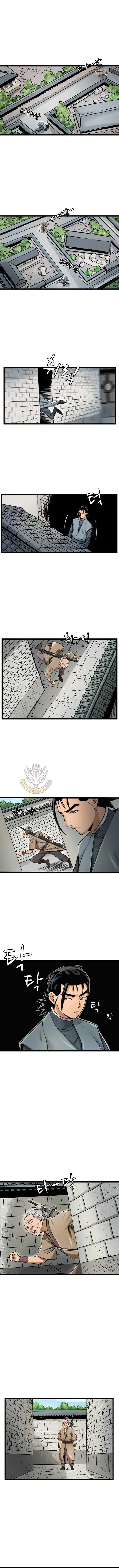 Gangho, Such Madness! Chapter 38 – Page 5