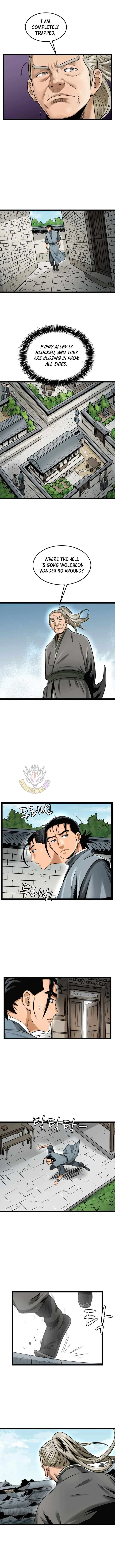 Gangho, Such Madness! Chapter 38 – Page 7
