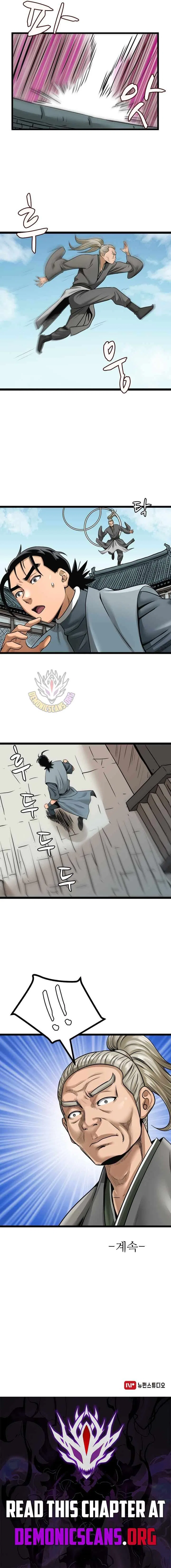 Gangho, Such Madness! Chapter 38 – Page 8