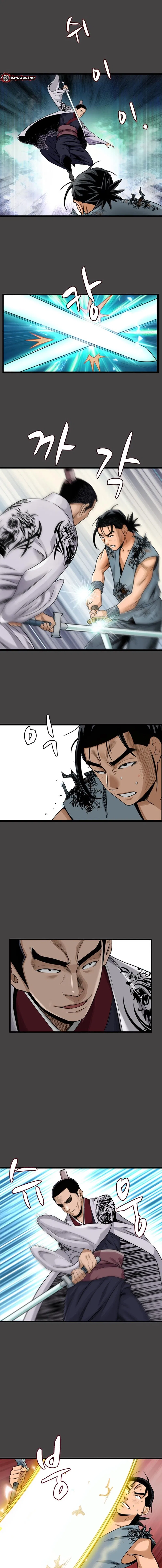 Gangho, Such Madness! Chapter 35 – Page 2