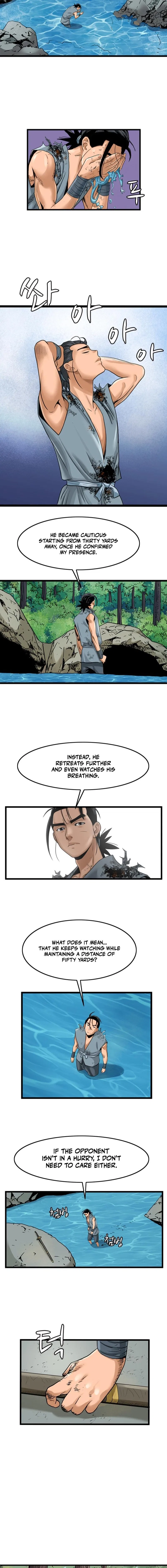 Gangho, Such Madness! Chapter 35 – Page 8