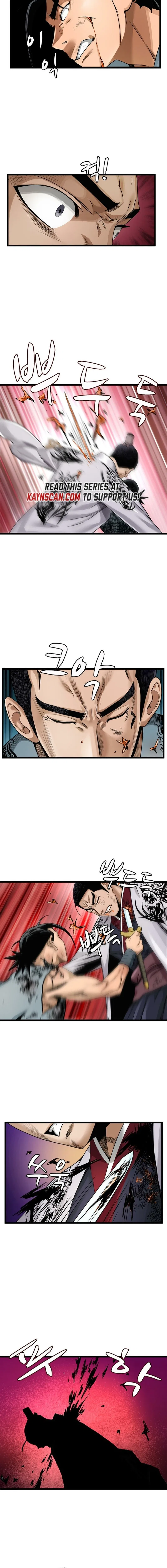 Gangho, Such Madness! Chapter 34 – Page 3