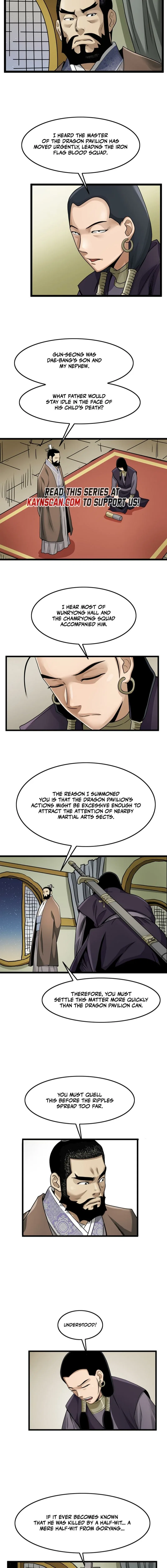 Gangho, Such Madness! Chapter 34 – Page 7