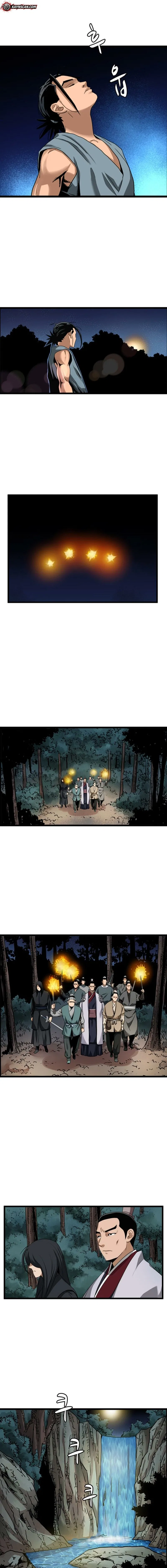 Gangho, Such Madness! Chapter 33 – Page 4
