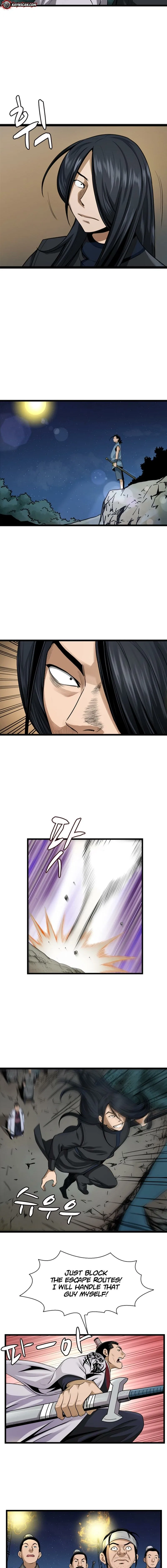 Gangho, Such Madness! Chapter 33 – Page 6