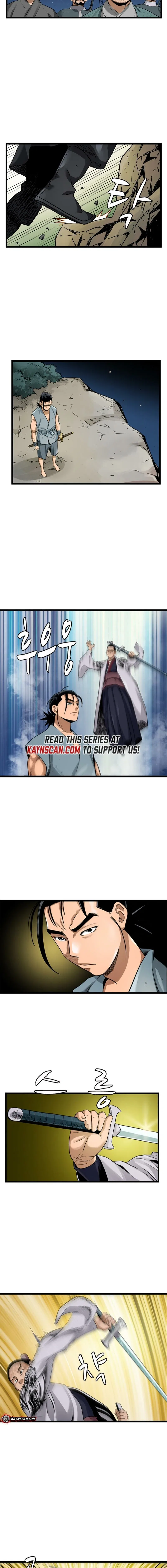 Gangho, Such Madness! Chapter 33 – Page 7