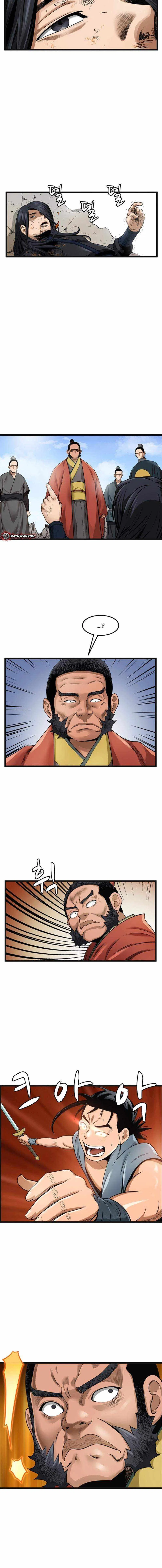 Gangho, Such Madness! Chapter 32 – Page 2